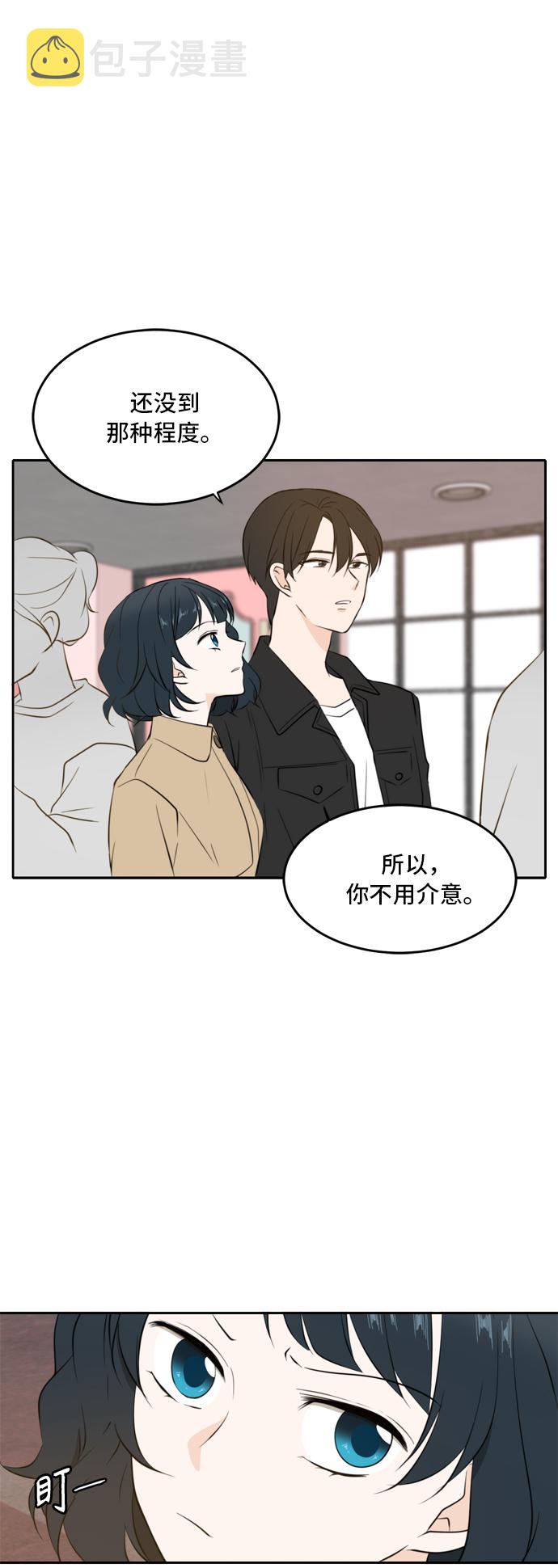 第33话26