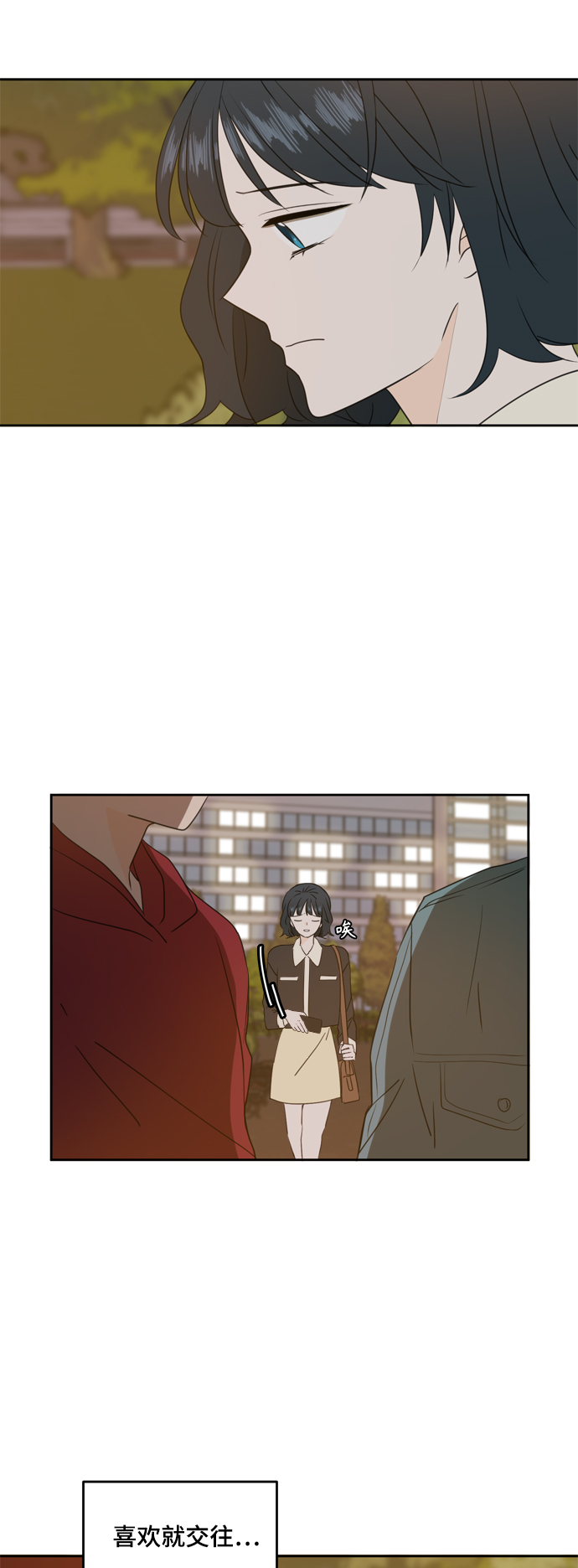 第83话42