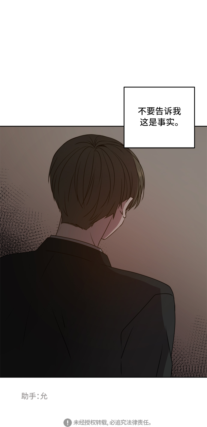 第59话60