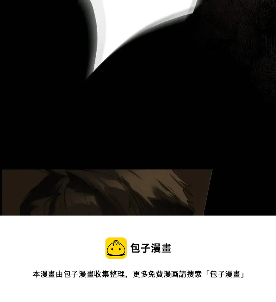 第77话 真实之上是…？76