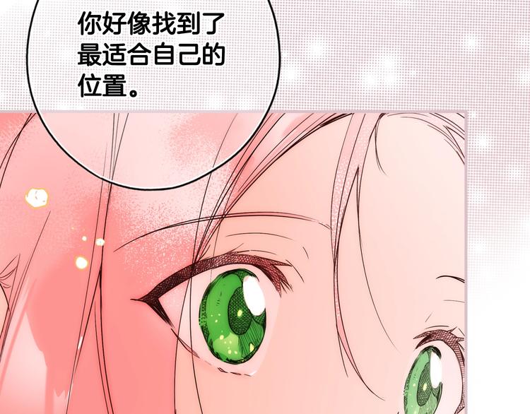 第52话 就算全世界与姐姐爲敌125