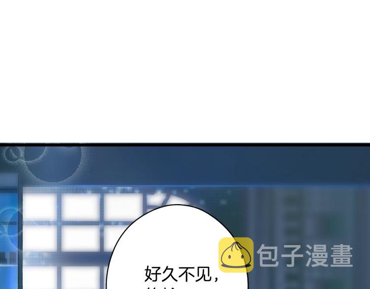 第4话 第二次战争131