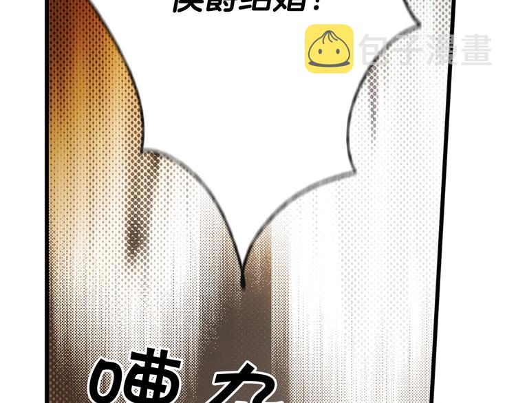 第52话 就算全世界与姐姐爲敌44