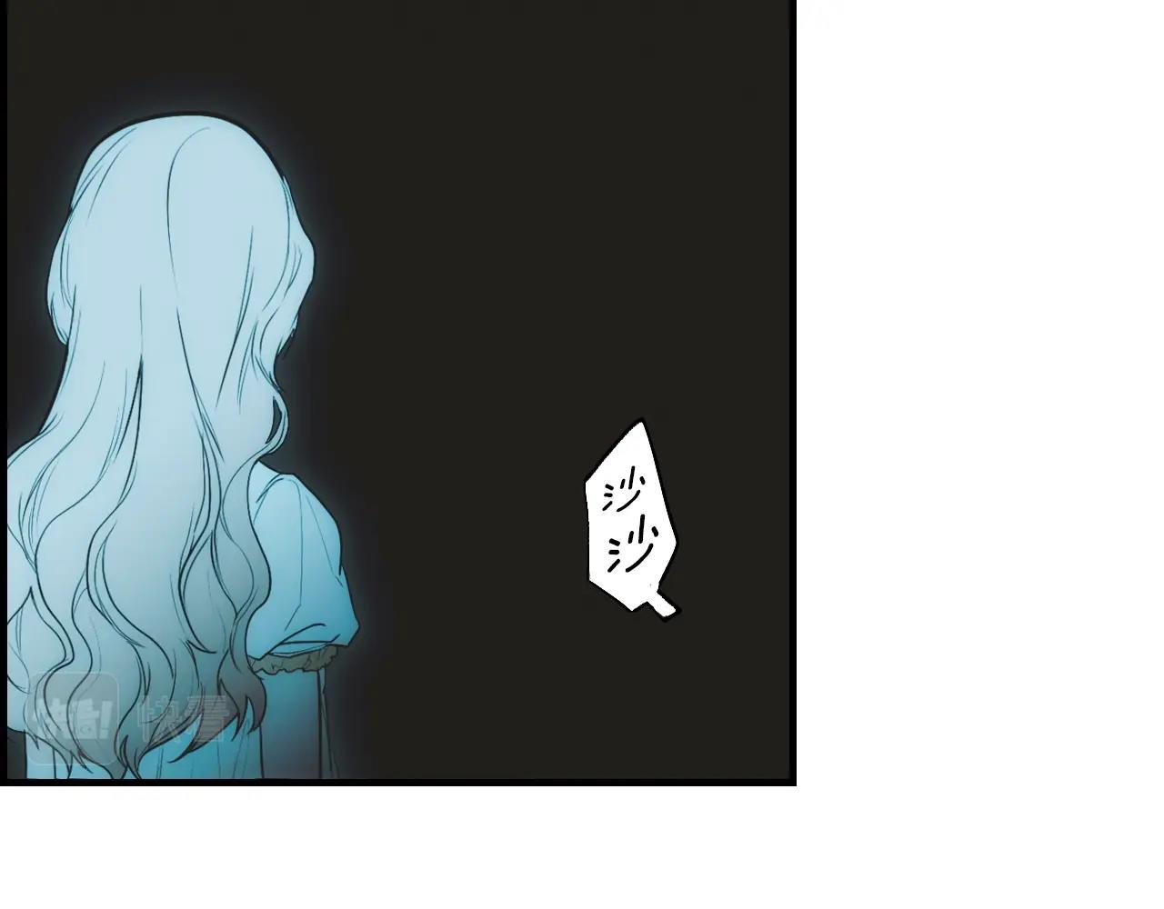 第71话 生日惊喜25