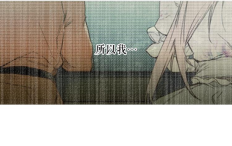 第51话 是我太过稚嫩了吗？206