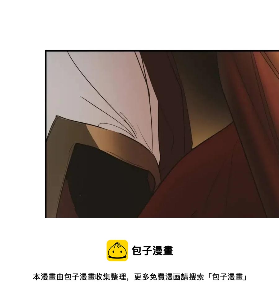 第80话 最佳舞伴60