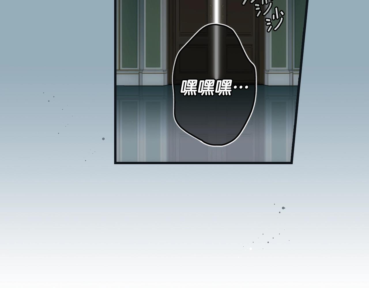 第71话 生日惊喜3