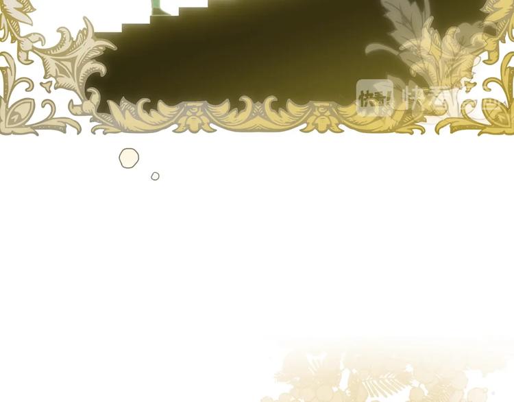 第54话 我愿成爲你的剑50