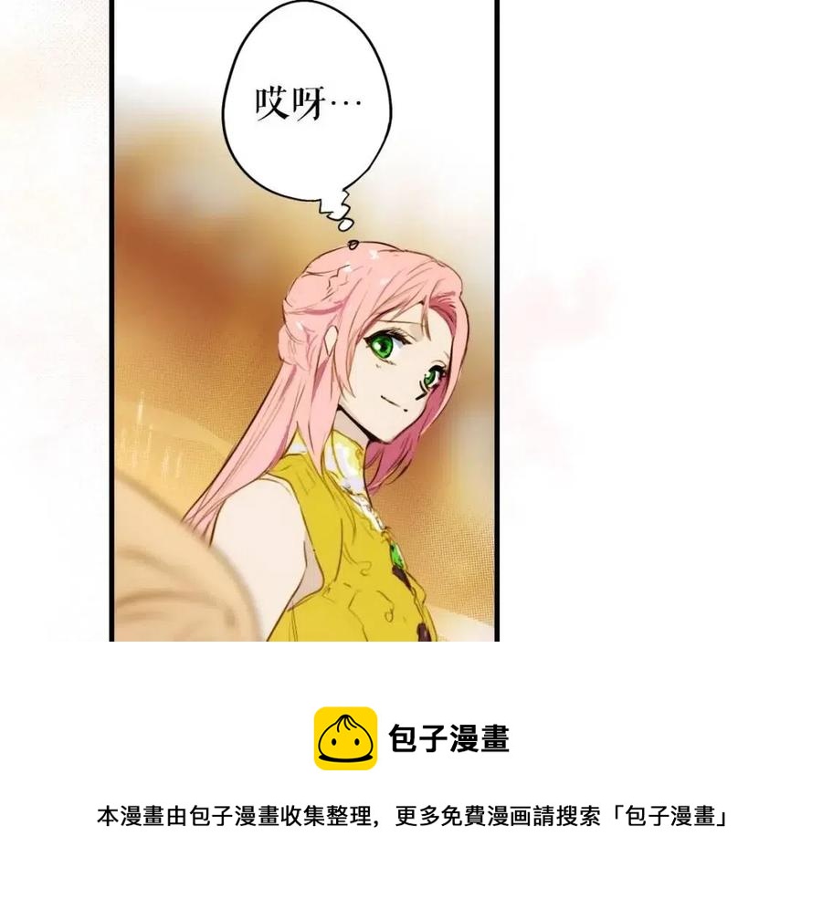第78话 姐姐60