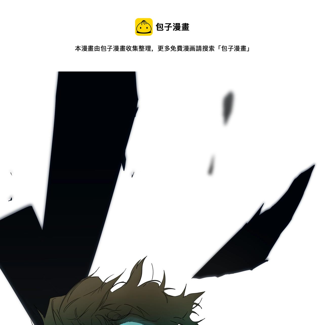 第65话 回忆·神的啓示186
