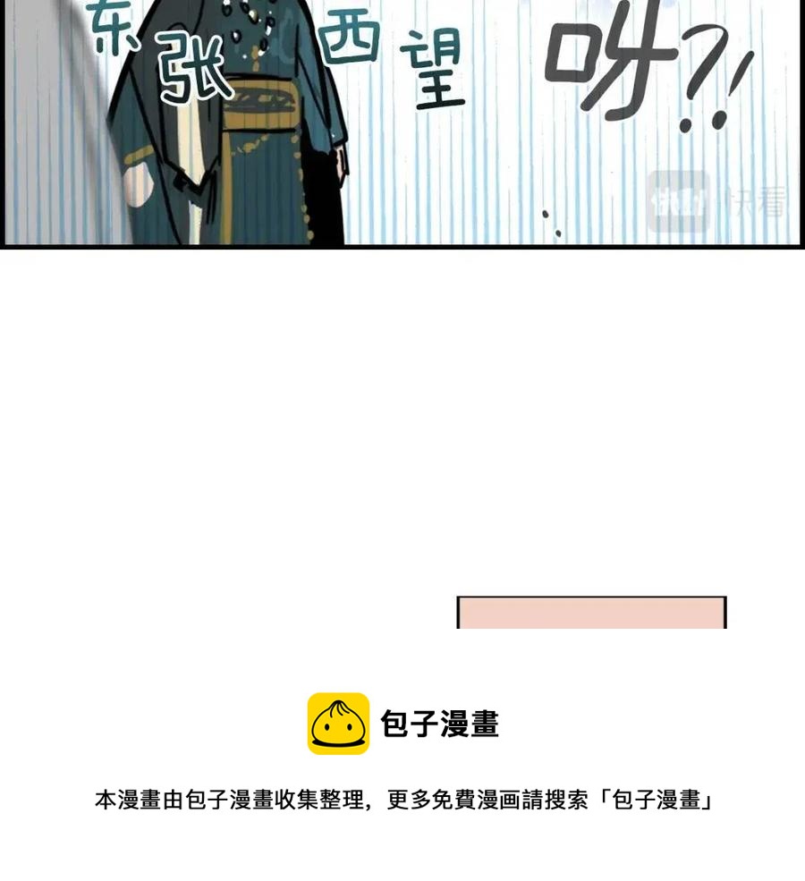 第78话 姐姐52