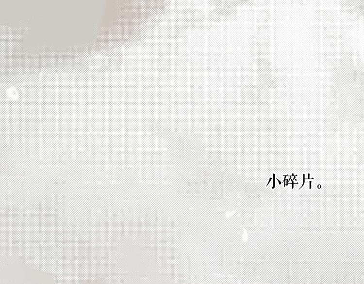 第52话 就算全世界与姐姐爲敌189