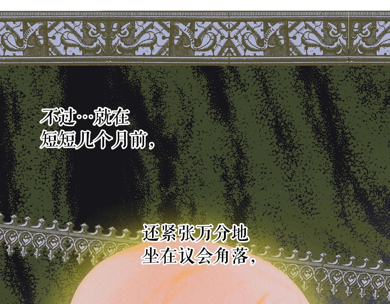 第65话 回忆·神的啓示283