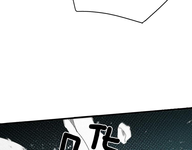 第8话 坚定的内心80