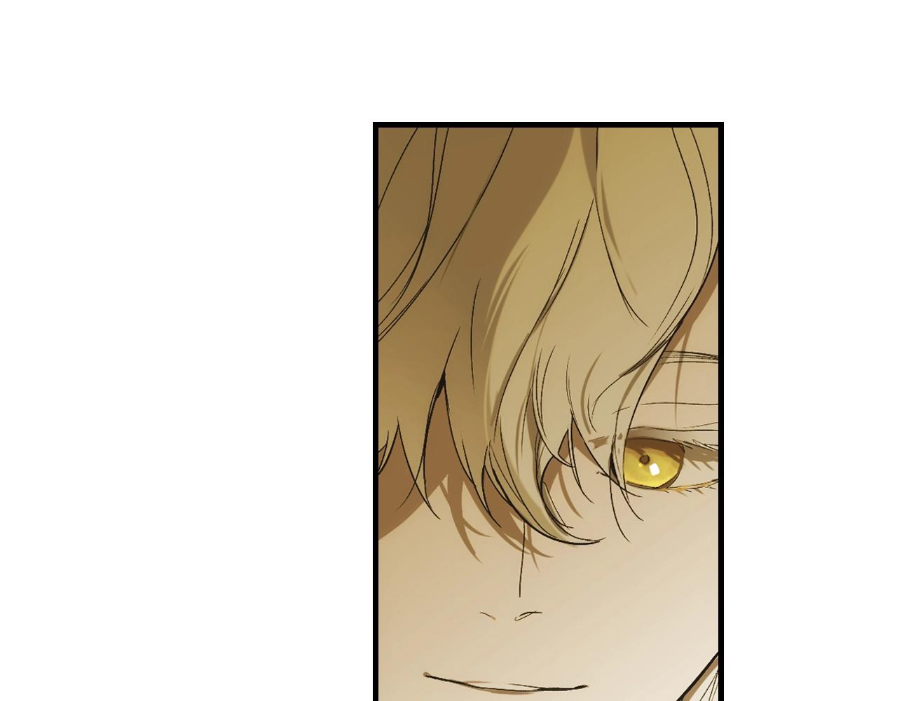 第76话 哥哥不是朋友147