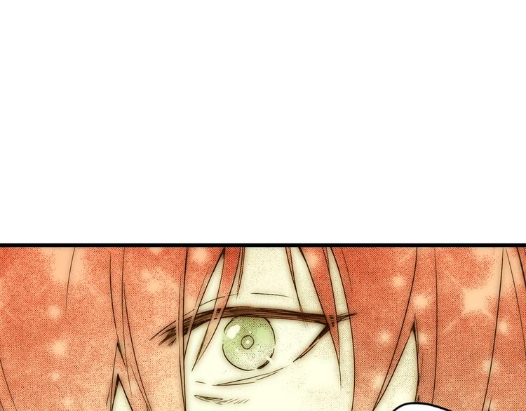 第51话 是我太过稚嫩了吗？145