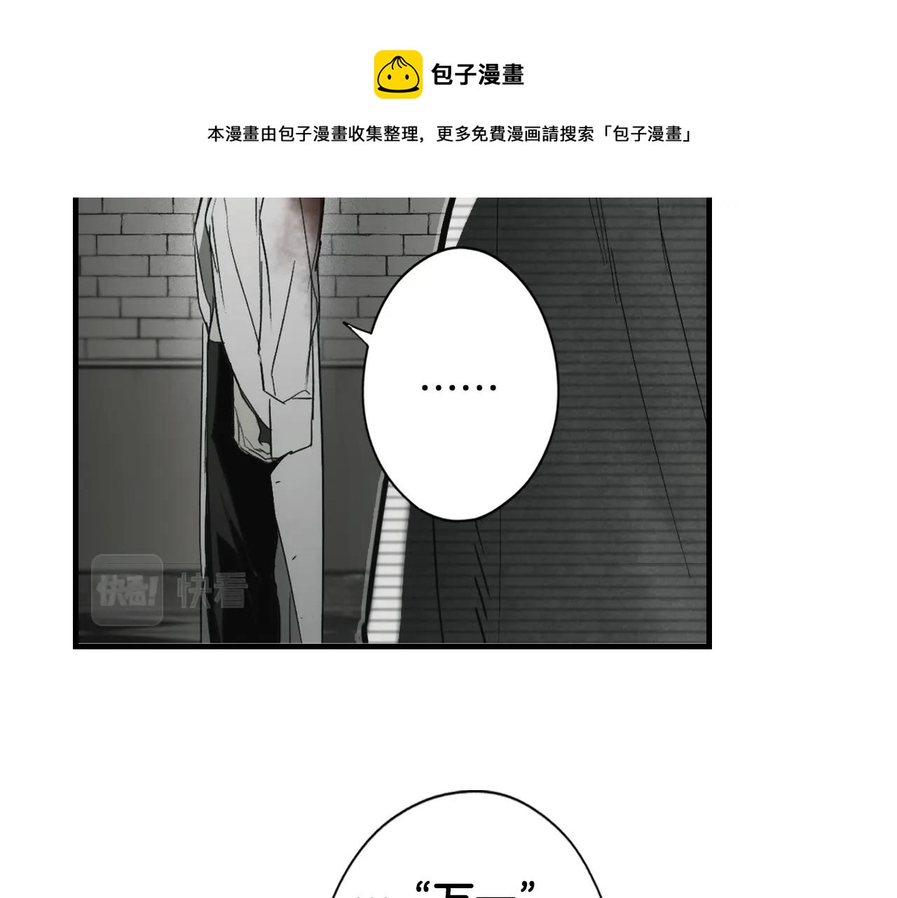 第73话 进宫144