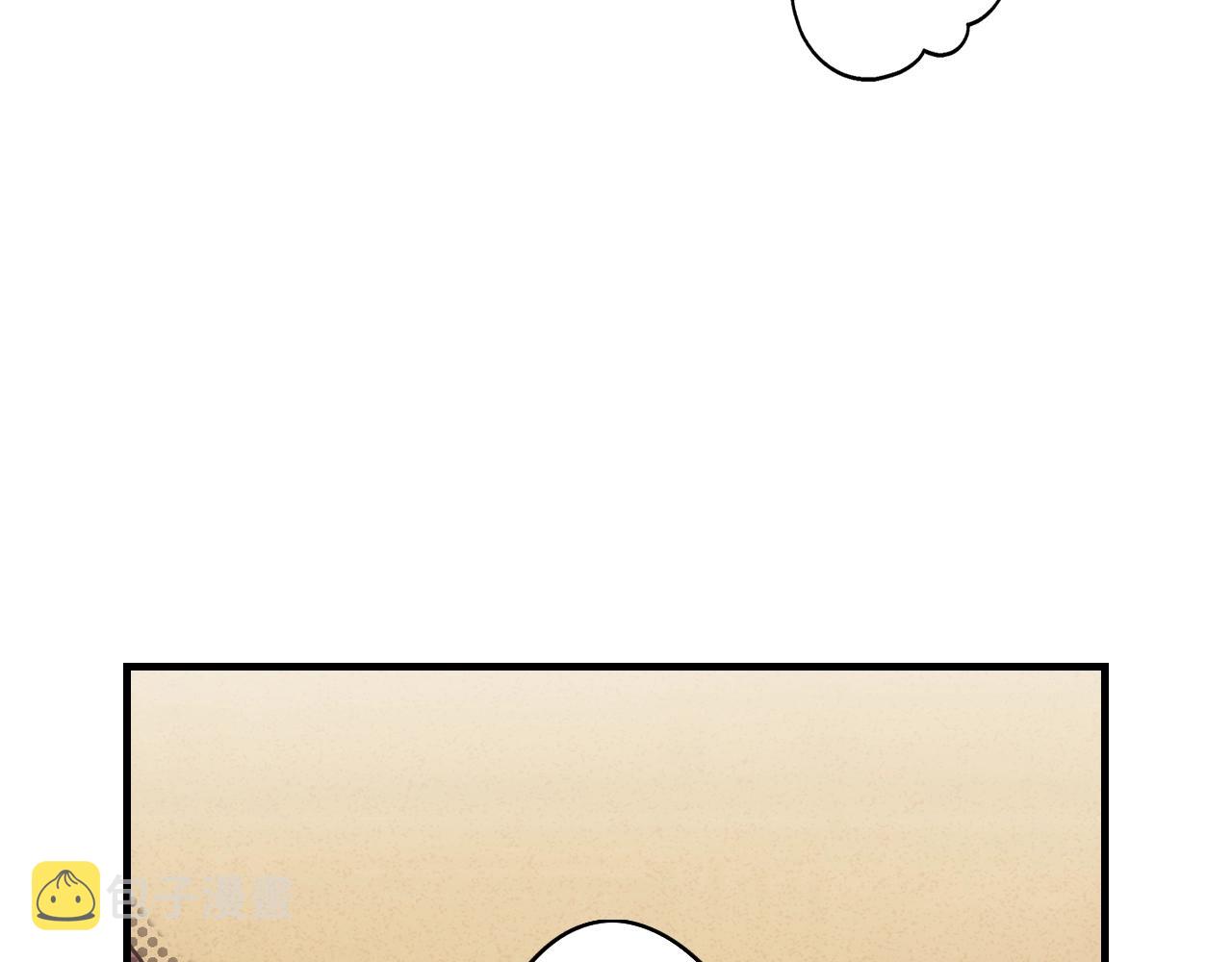 第75话 堕落171