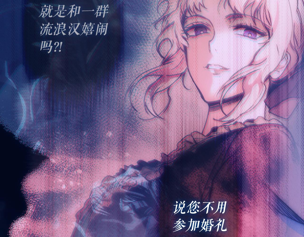第69话 坦白局81