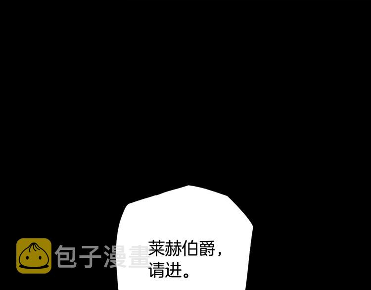 第52话 就算全世界与姐姐爲敌28