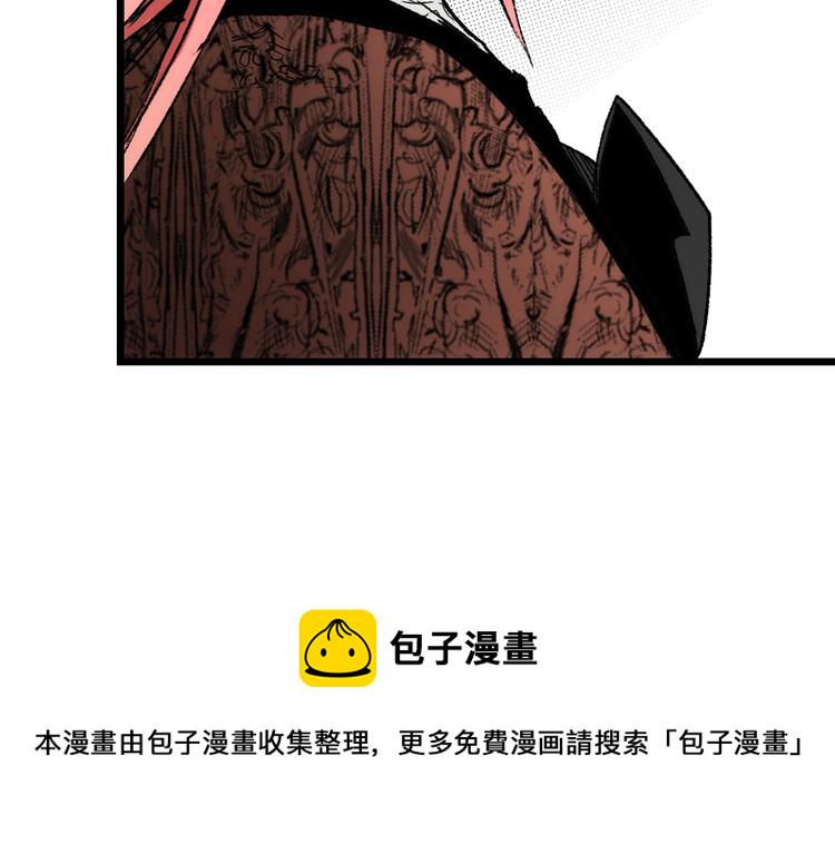第8话 坚定的内心139