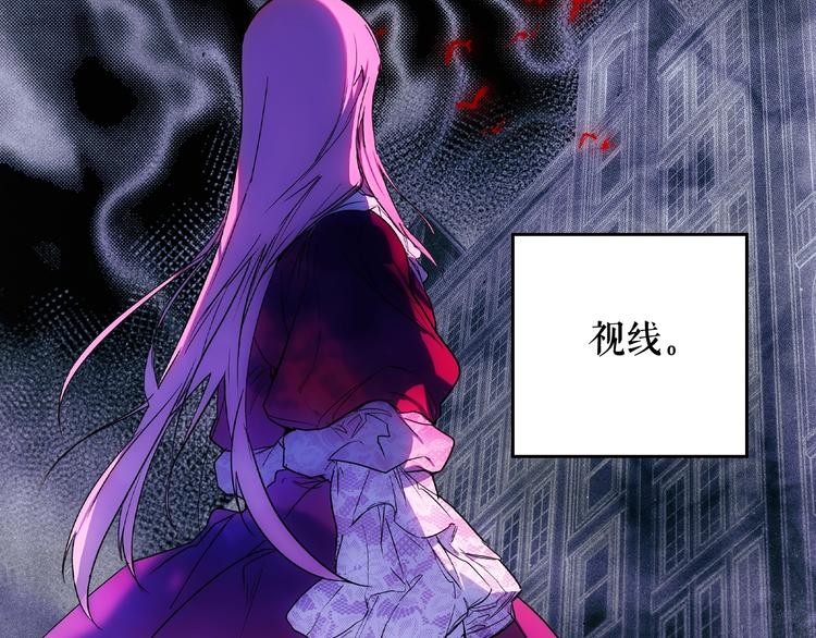 第52话 就算全世界与姐姐爲敌233