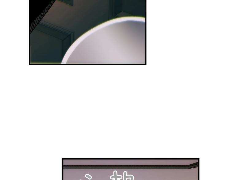 第6话 月色下的漫步6