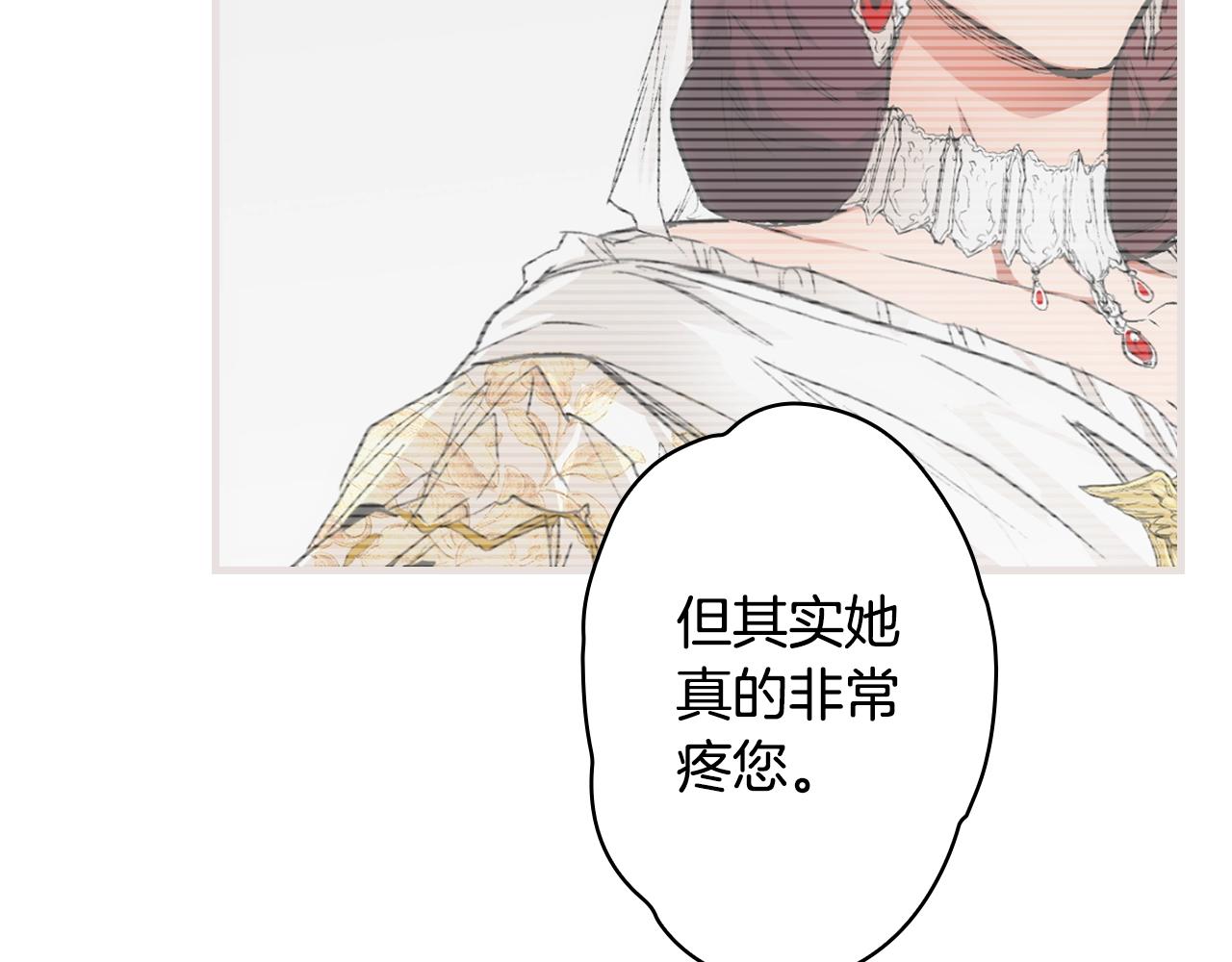 第67话 心事134