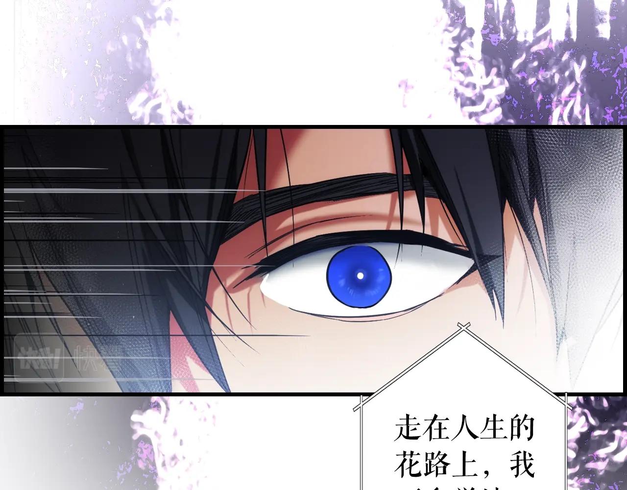 第83话 人偶戏35