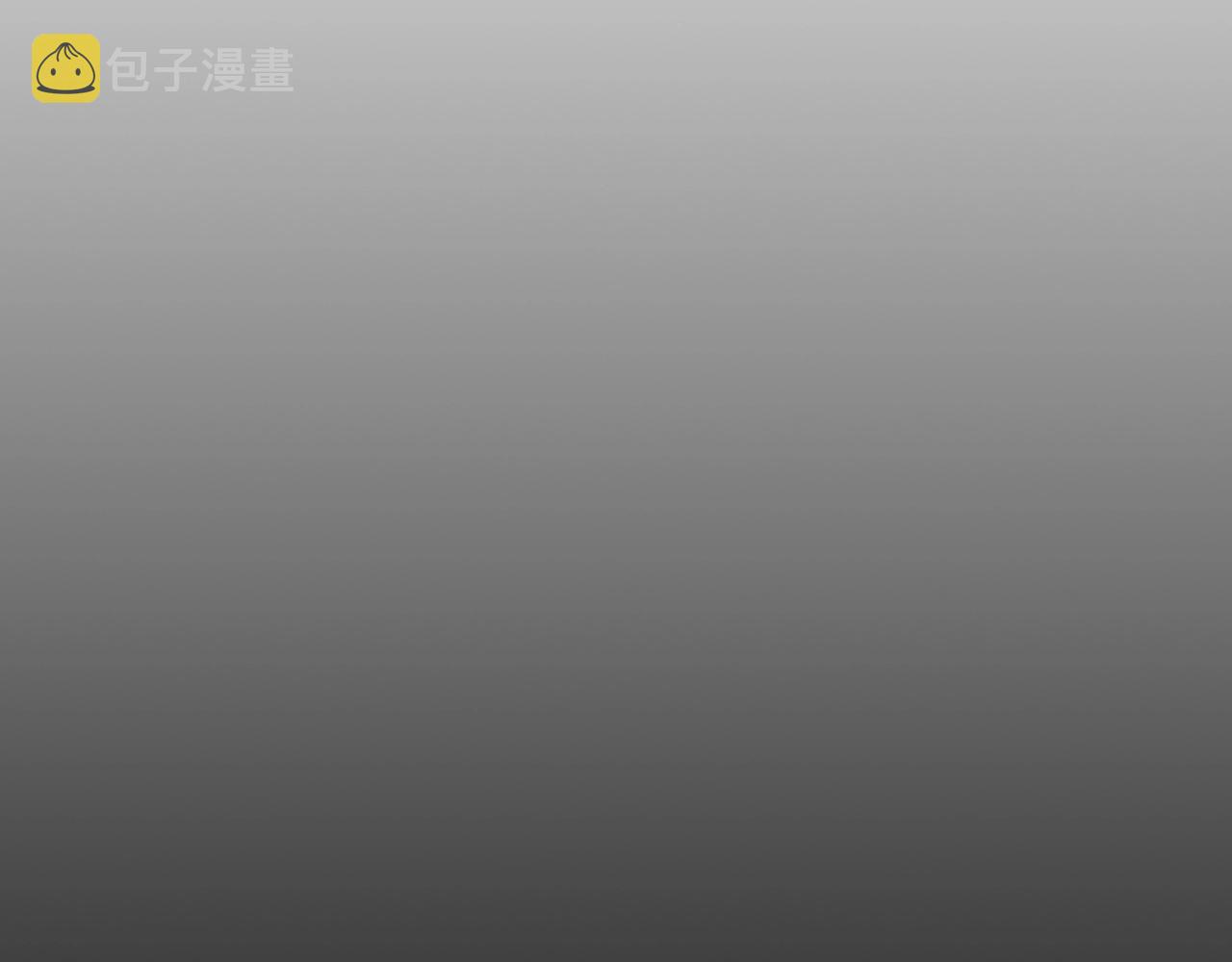 第61话 前世·一样的孤独124