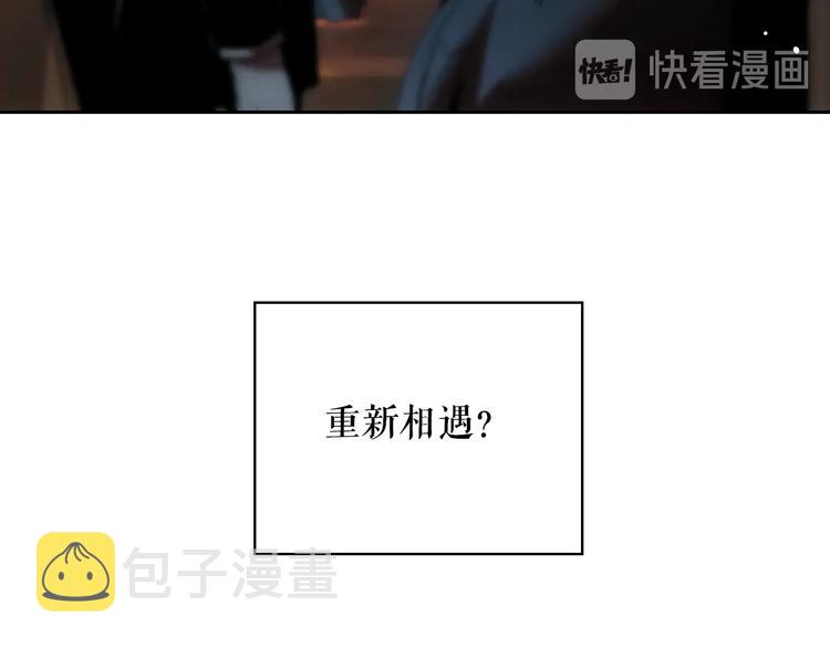 第4话 第二次战争40