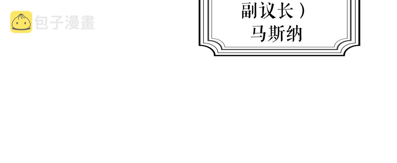 第67话 心事214