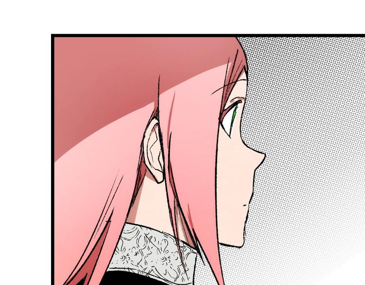 第8话 坚定的内心138
