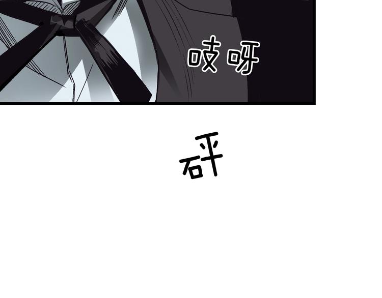 第4话 第二次战争125