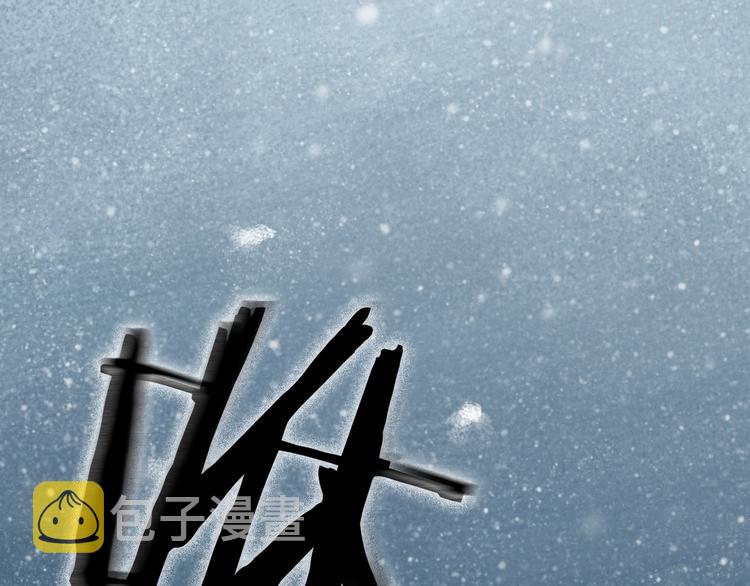 第55话 亲子游6