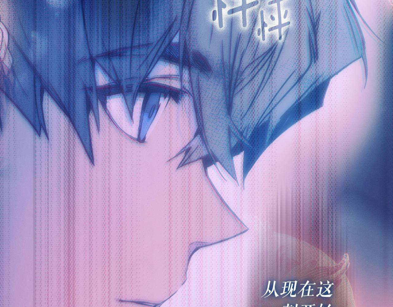 第69话 坦白局83