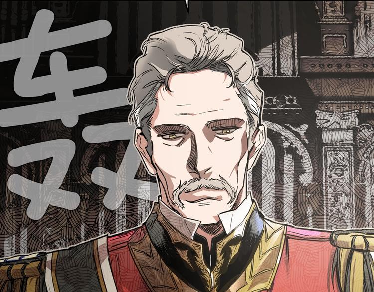 第5话 嗷嗷待哺20