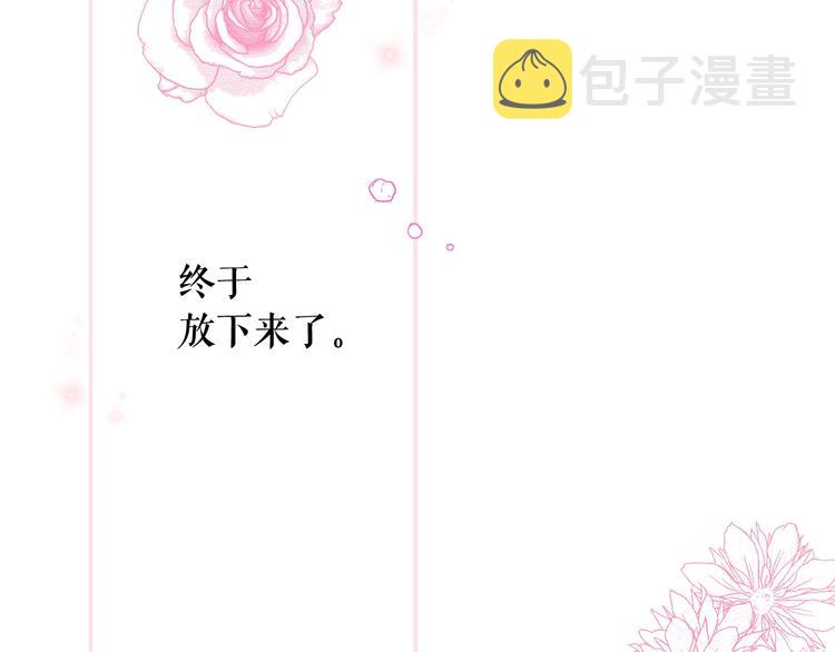 第52话 就算全世界与姐姐爲敌177