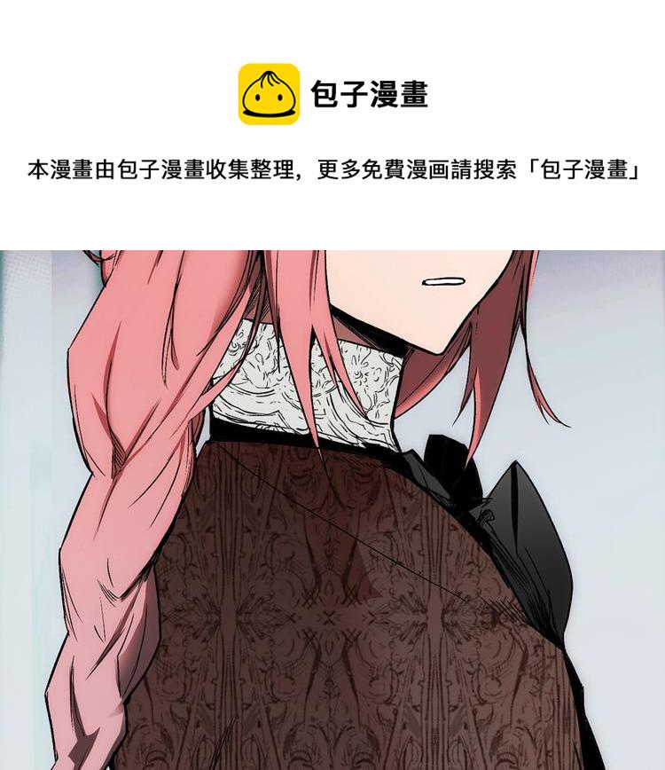 第4话 第二次战争109