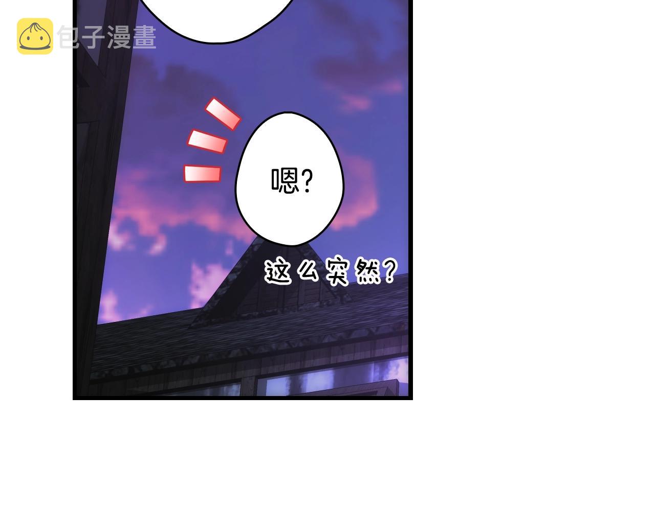 第83话 人偶戏115