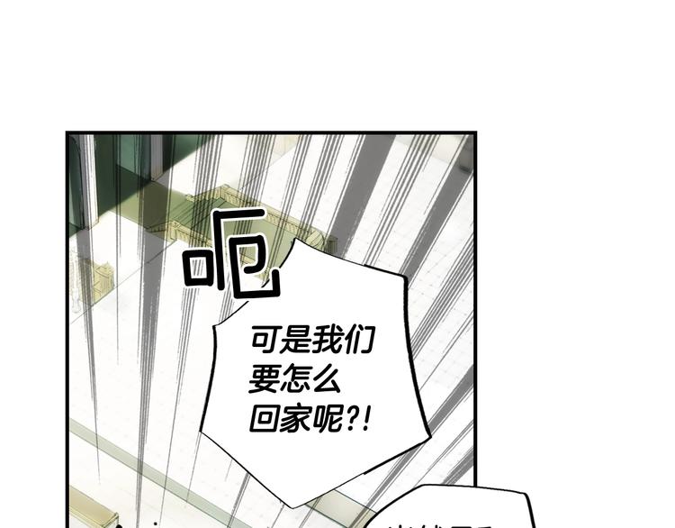 第52话 就算全世界与姐姐爲敌159