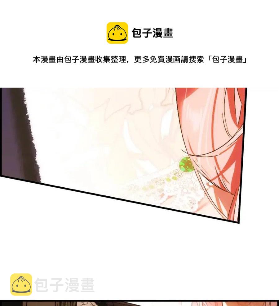 第80话 最佳舞伴120