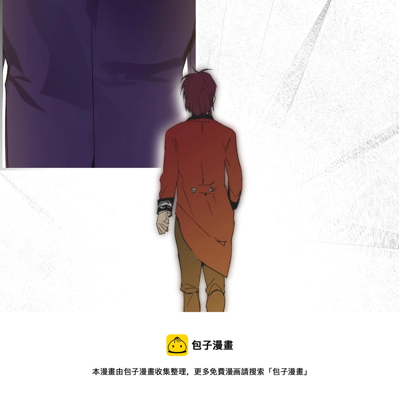 第76话 哥哥不是朋友176