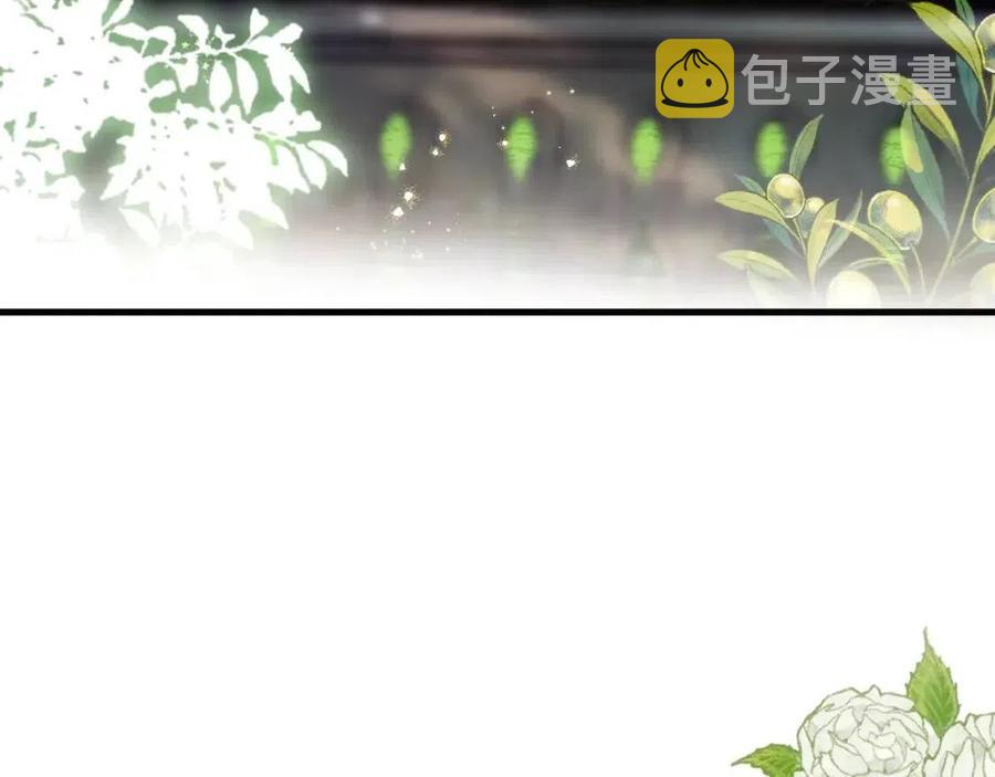 第81话 你的价值186
