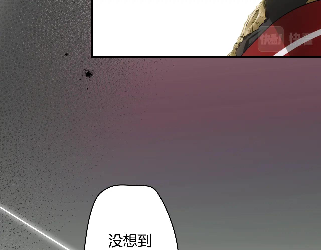 第70话 不见其心8