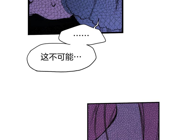 第3话 再来一次？189