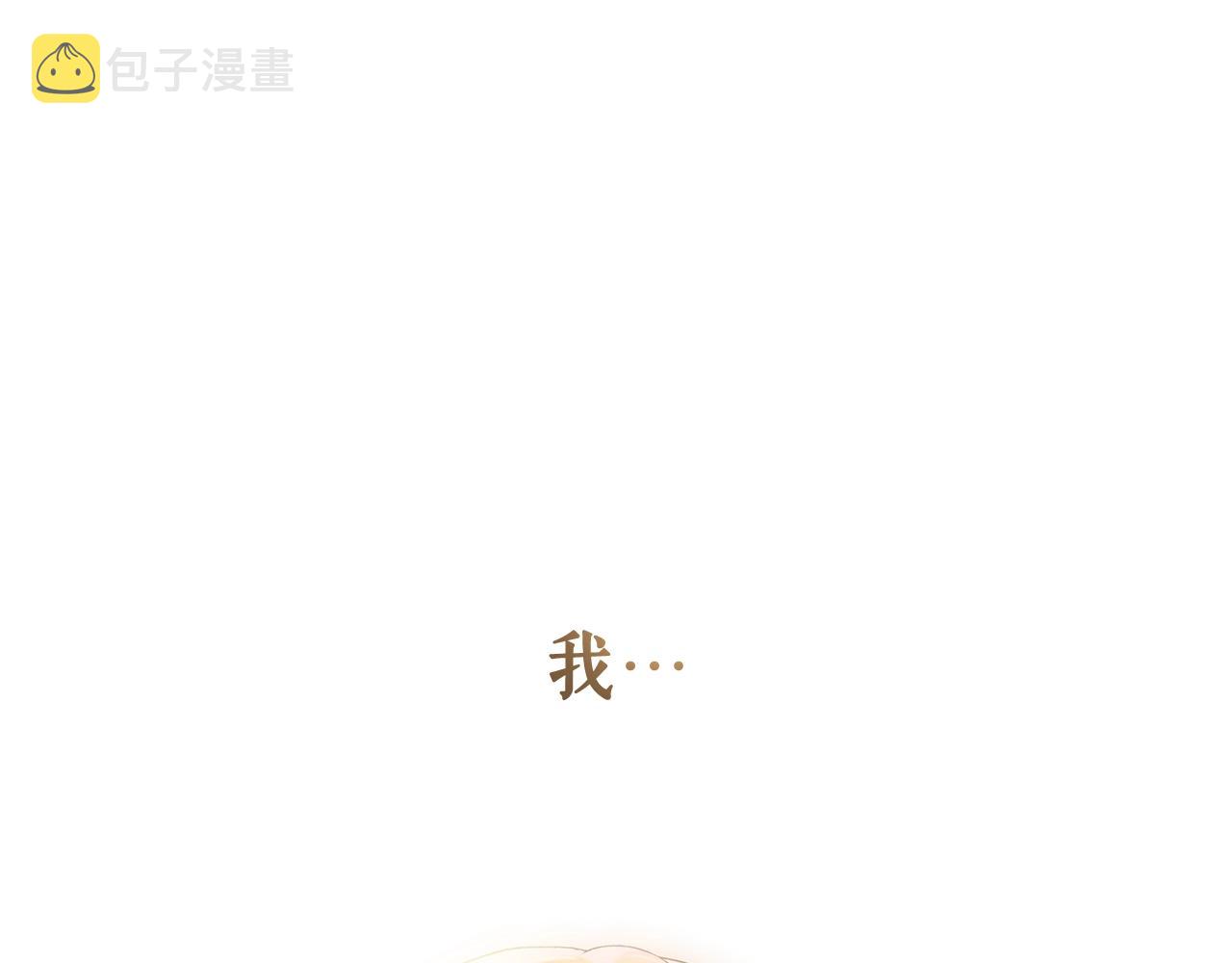 第66话 新生227