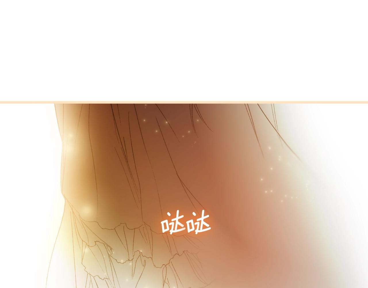 第86话 不明其意57