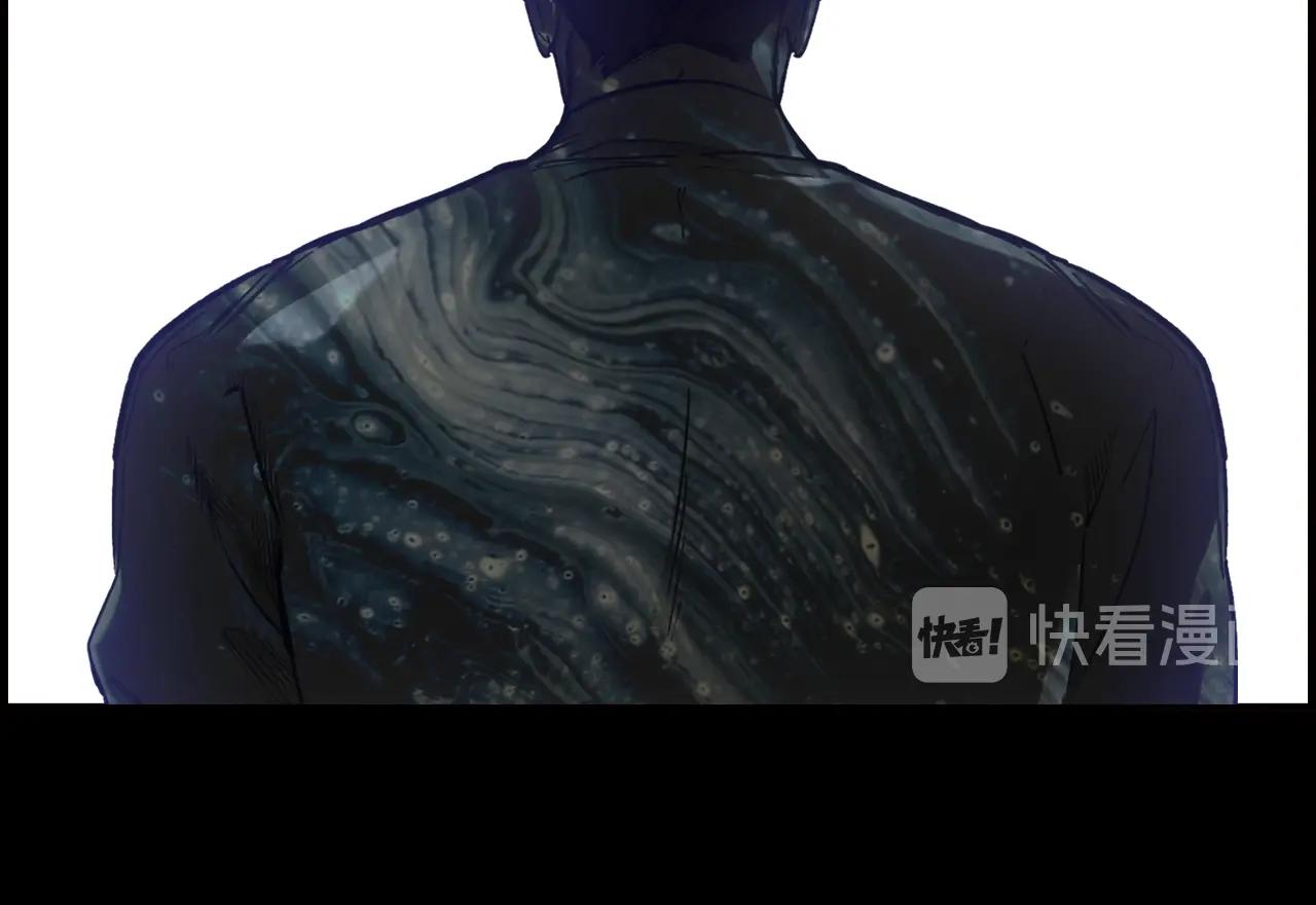 第61话 前世·一样的孤独196