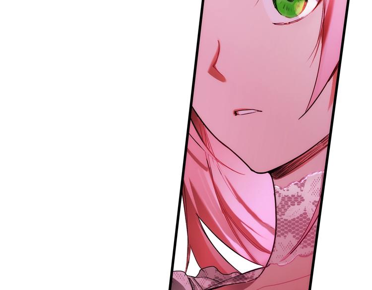 第53话 你走吧，趁我还能…23